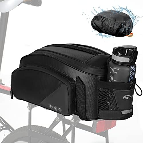 Toptrek 8L Gepäckträgertasche mit Regenschutz – Ideal für einfache Fahrradausflüge!